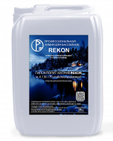 Гипохлорит натрия м.А с КОН по патенту ТУ