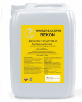 Флокулянт/коагулянт быстрого действия REKON