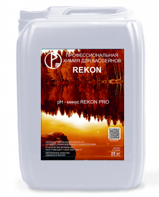 рН минус REKON жидкий